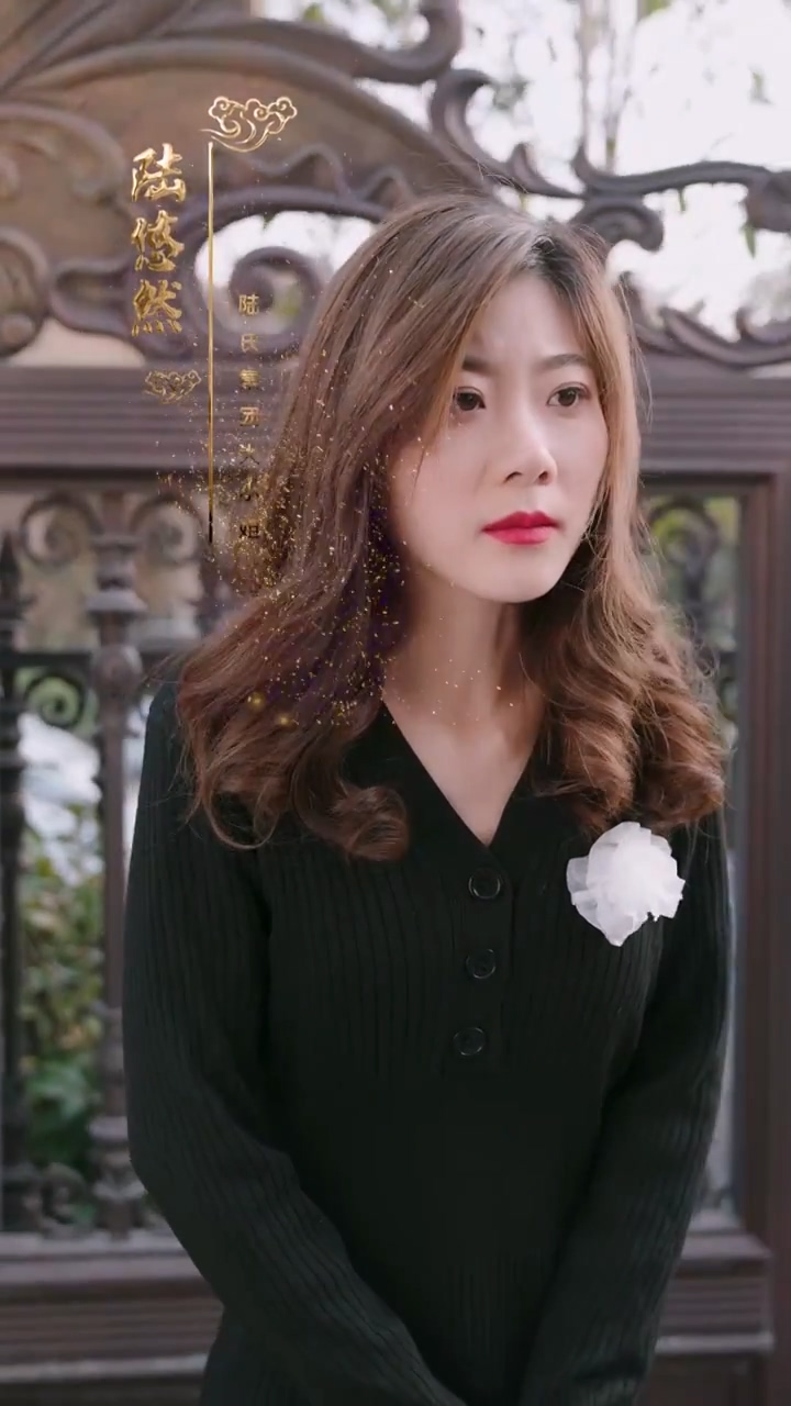 爱在情深蚀骨时第101集