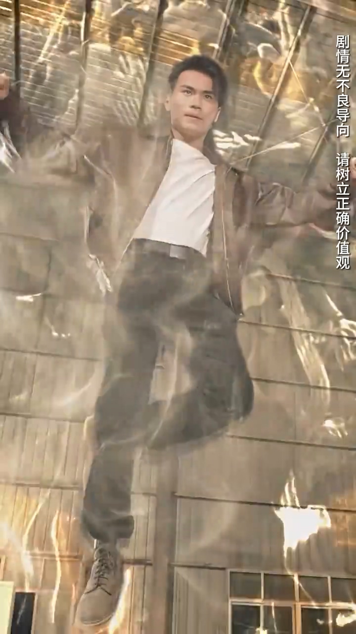 孤注一掷之无双第81集