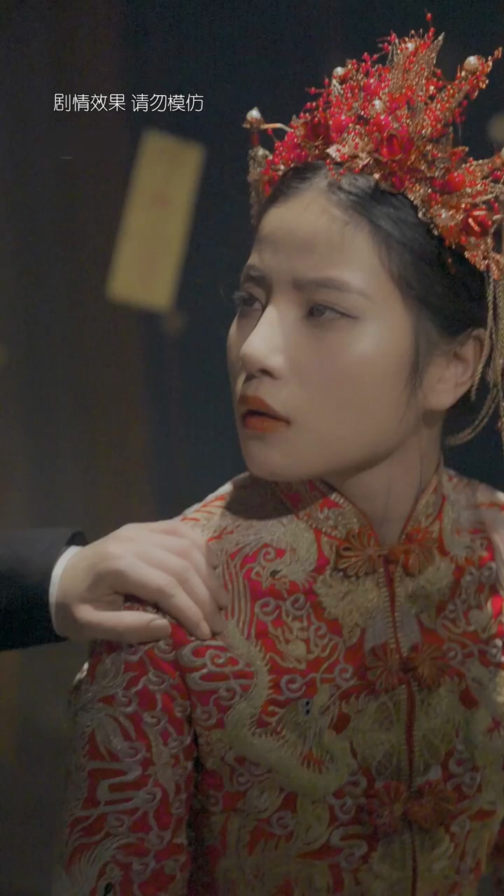 奇怪的薄太太第101集