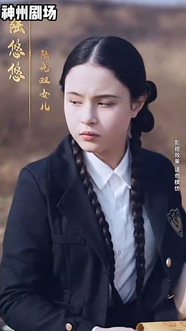 辣妈无双HD中字(大结局)