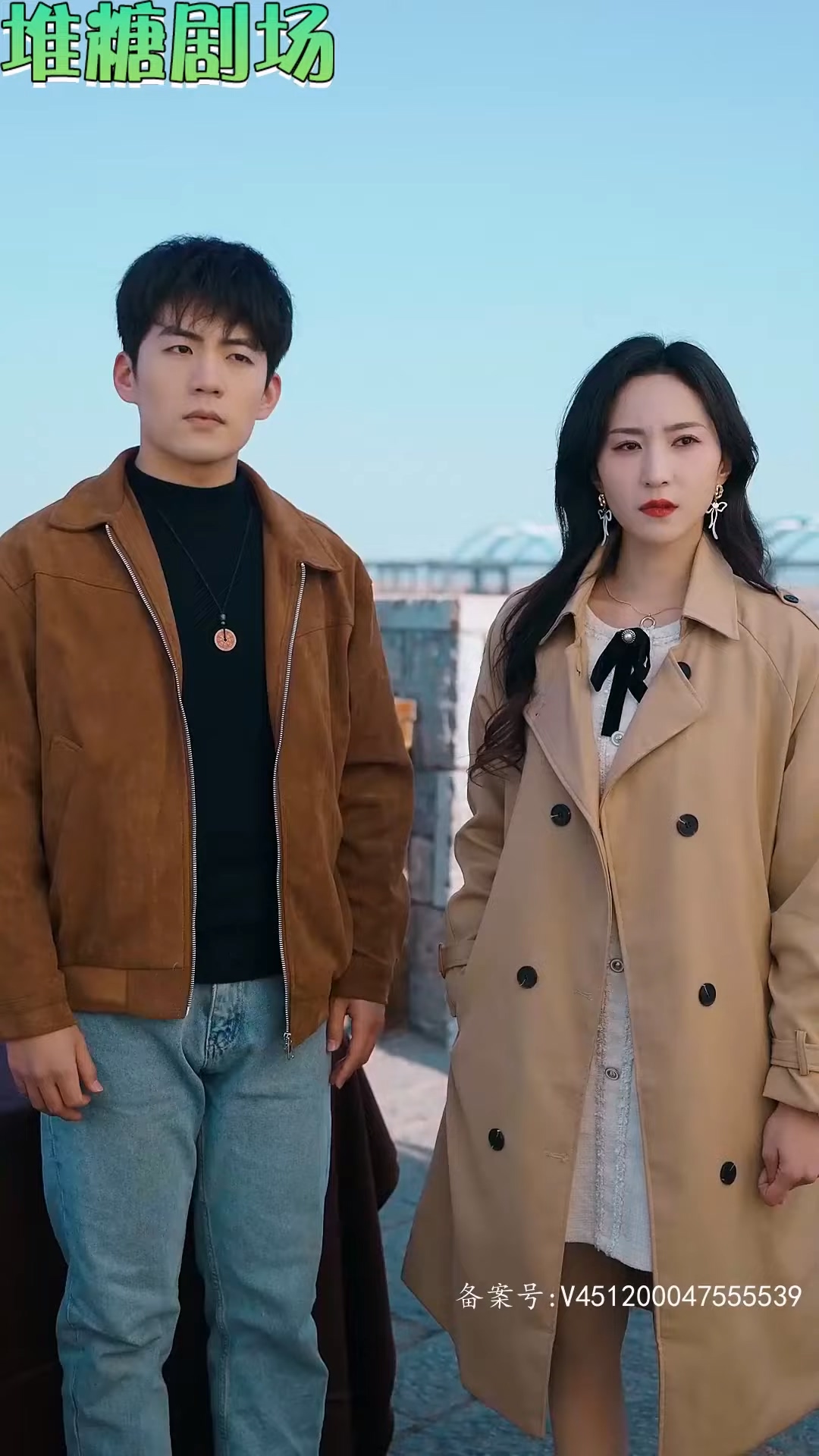 真武王HD中字(大结局)