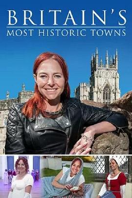 英国最具历史感的城镇第三季(全集)